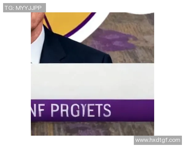 马克·沃尔特正式出任湖人队新老板，重塑球队文化开启湖人新篇章